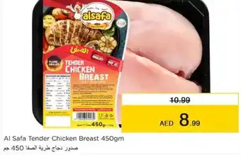 Nesto Al Safa Tender Chicken Breast 450gm offer