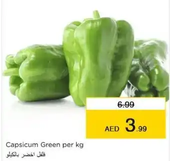 Nesto Capsicum Green per kg offer
