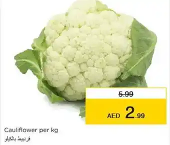 Nesto Cauliflower per kg offer