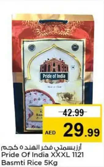Nesto Pride Of India XXXL 1121 Basmti Rice 5Kg offer