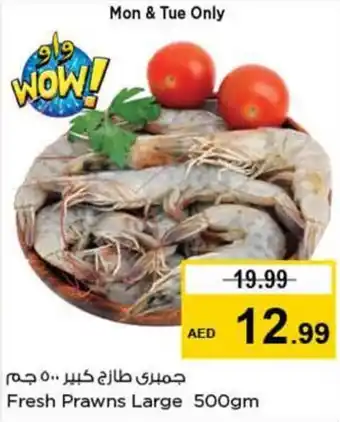Nesto Fresh Prawns Large 500gm offer