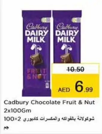 Nesto Cadbury Chocolate Fruit & Nut 2x100Gm offer