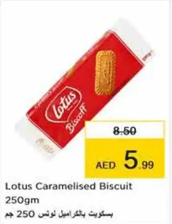 Nesto Lotus Caramelised Biscuit 250gm offer