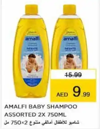 Nesto AMALFI BABY SHAMPOO ASSORTED 2X 750ML offer
