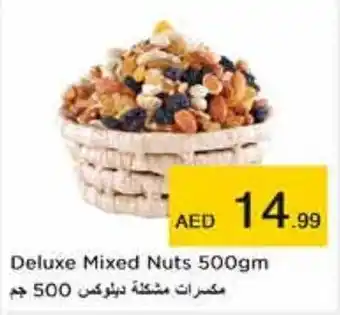 Nesto Deluxe Mixed Nuts 500gm offer
