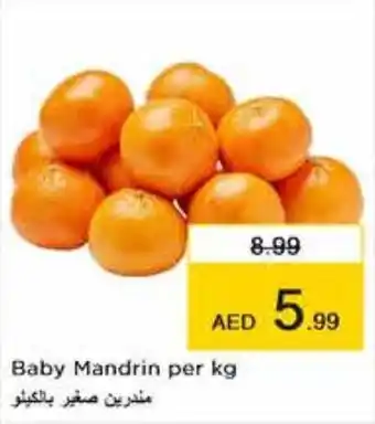 Nesto Baby Mandrin per kg offer