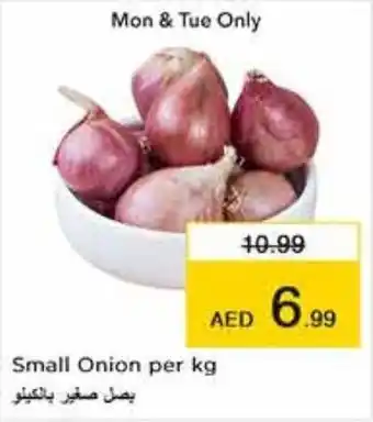 Nesto Small Onion per kg offer