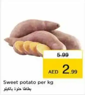 Nesto Sweet potato per kg offer