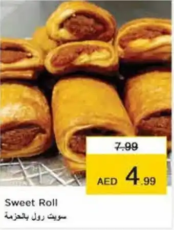 Nesto Sweet Roll offer