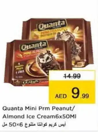 Nesto Quanta Mini Prm Peanut/ Almond Ice Cream6x50MI offer