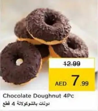 Nesto Chocolate Doughnut 4Pc offer