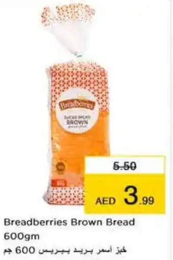 Nesto Breadberries Brown Bread 600gm offer