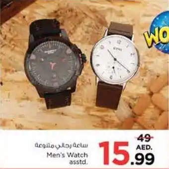 Nesto Men`s Watch offer