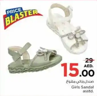 Nesto Girls Sandal asstd. offer