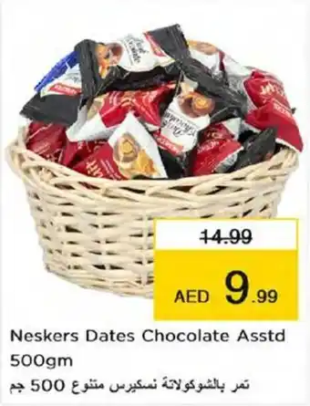 Nesto Neskers Dates Chocolate Asstd 500gm offer