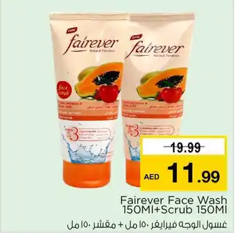 Nesto Fairever Face Wash 150MI+Scrub 150MI offer