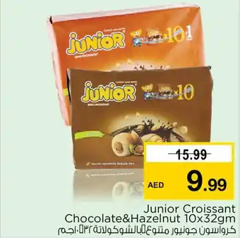 Nesto Junior Croissant Chocolate&Hazelnut 10x32gm offer