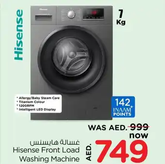 Nesto Hisense Front Load Washing Machine offer