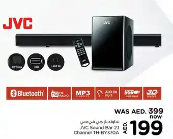 Nesto JVC Sound Bar 2.1 Channel TH-BY370A offer