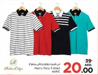 Nesto Men's Polo T-Shirt asstd. offer