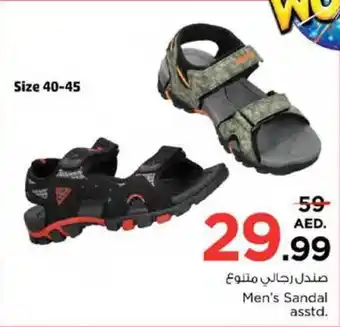 Nesto Men's Sandal asstd. offer