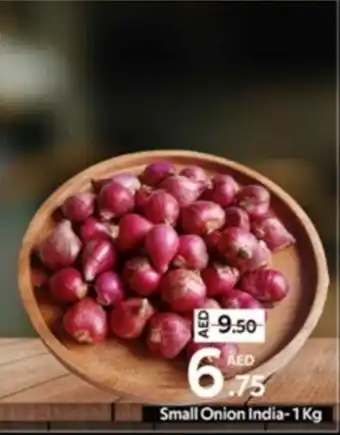 Safari Hypermarket Small Onion India- 1 Kg offer