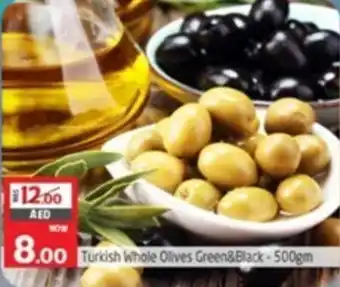 Safari Hypermarket Turkish Whole Olives Green&Black - 500gm offer