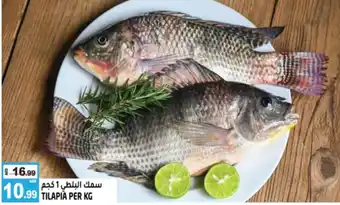 Hashim Hypermarket TILAPIA PER KG offer