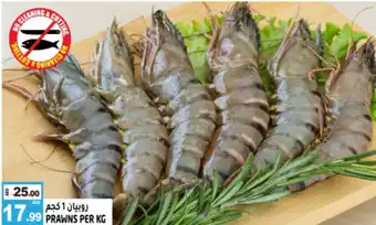 Hashim Hypermarket PRAWNS PER KG offer