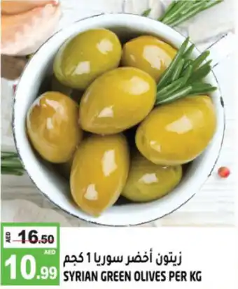Hashim Hypermarket SYRIAN GREEN OLIVES PER KG offer