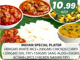 Grand Hyper Market INDIAN SPECIAL PLATER offer