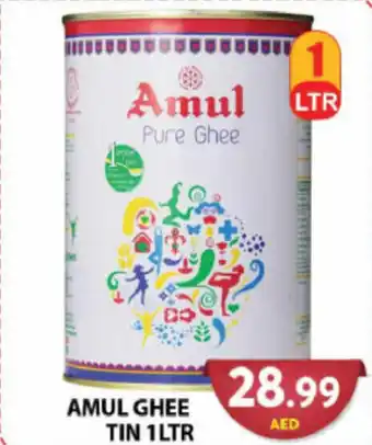 Grand Hyper Market AMUL GHEE TIN 1LTR offer