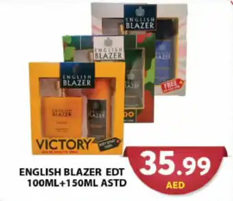 Grand Hyper Market ENGLISH BLAZER EDT 100ML+150ML ASTD offer