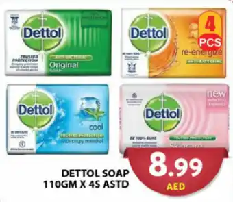 Grand Hyper Market DETTOL SOAP 110GM X 4S ASTD offer