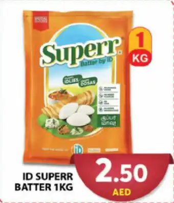 Grand Hyper Market ID SUPERR BATTER 1KG offer