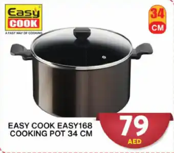 Grand Hyper Market EASY COOK EASY168 COOKING POT 34 CM offer