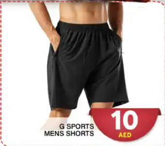 Grand Hyper Market G SPORTS MENS SHORTS offer