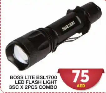 Grand Hyper Market BOSS LITE BSL1700 LED FLASH LIGHT 3SC X 2PCS COMBO offer