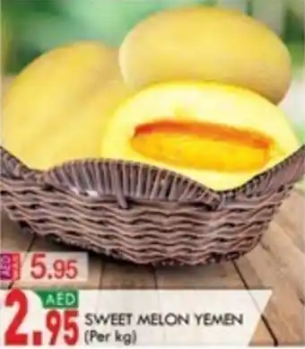 KM Trading SWEET MELON YEMEN (Per kg) offer