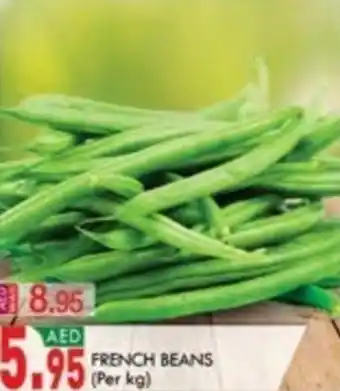 KM Trading FRENCH BEANS (Per kg) offer