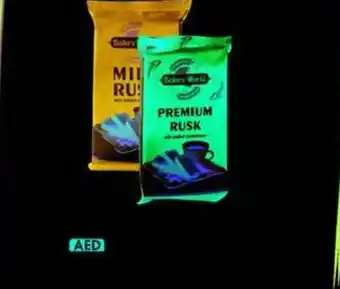 KM Trading BAKERS WORLD PREMIUM/ MILK RUSK 100 g offer
