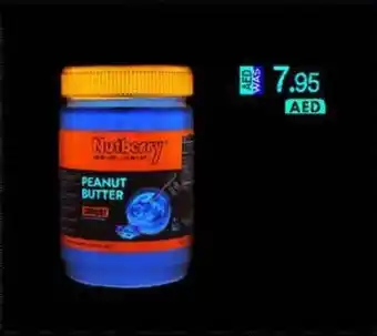 KM Trading NUTBERRY PEANUT BUTTER CREAMY/ CRUNCHY 510 g offer