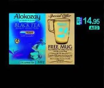 KM Trading ALOKOZAY BLACK TEA 420g + MUG offer