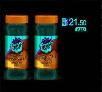 KM Trading BAYARA HIMALAYAN PINK SALT 400 g X 2 PCS offer