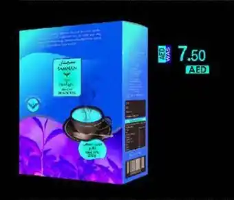 KM Trading SAMNAN BLACK TEA POWDER 210 g offer