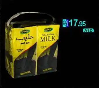 KM Trading UNIKAI UHT FULL CREAM MILK 1 LITRE X 4 PCS offer