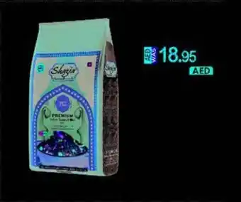 KM Trading SHAZIA PREMIUM XXL 1121 INDIAN BASMATI RICE 2 kg offer