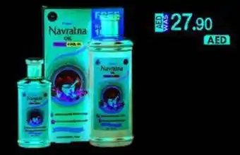 KM Trading HIMANI NAVRATNA HAIR OIL 300ml+100ml offer