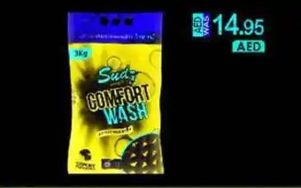 KM Trading SUDZ COMFORT WASH DETERGENT POWDER 3 kg offer