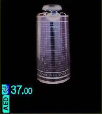 KM Trading SENCOR VACUUM FLASK 1.0 LITRE SNF1614SF offer